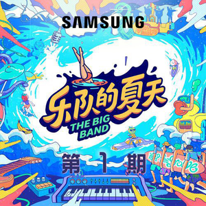 河北彩花女教师被躁120分钟
