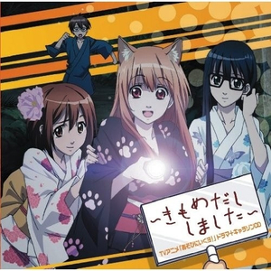 河北彩花女教师被躁120分钟
