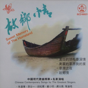 河北彩花女教师被躁120分钟
