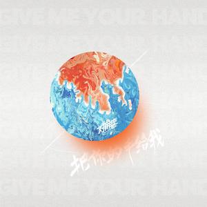 河北彩花女教师被躁120分钟
