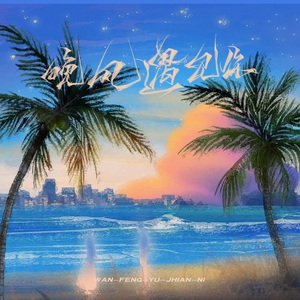 河北彩花女教师被躁120分钟
