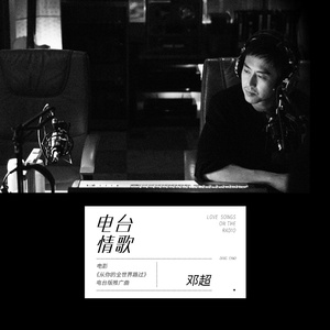 河北彩花女教师被躁120分钟
